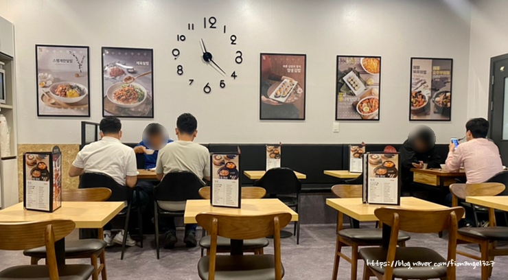 얌샘김밥 충정로점 이미지
