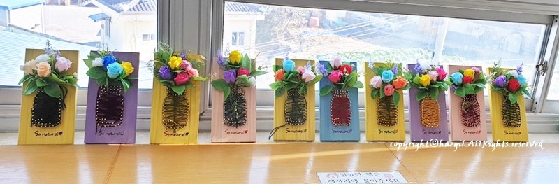 해길공방 이미지