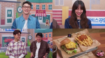 우승식당 이미지