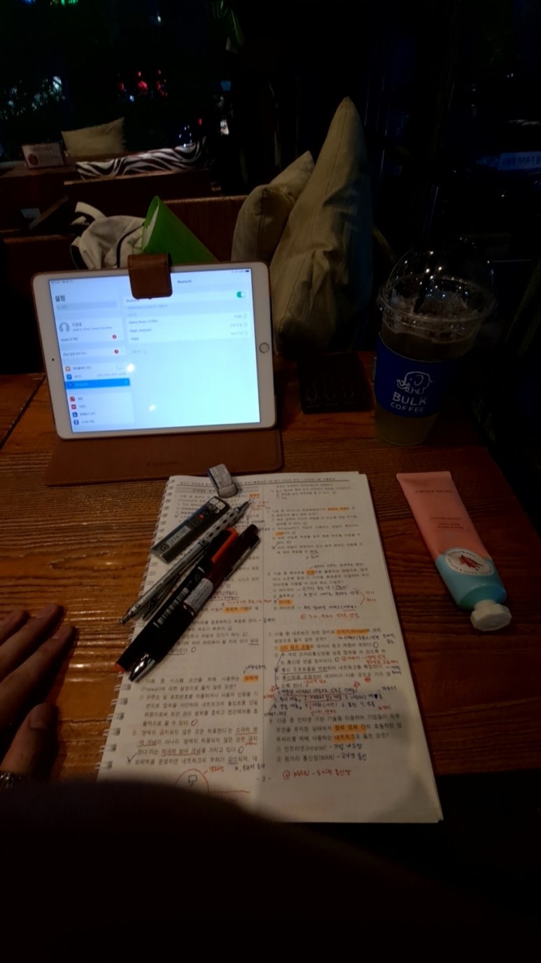벌크커피전철우 이미지