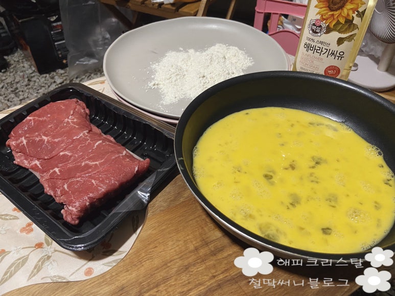 완주육전 이미지