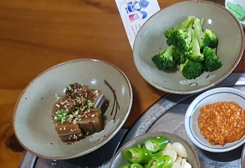 철교황토집 이미지