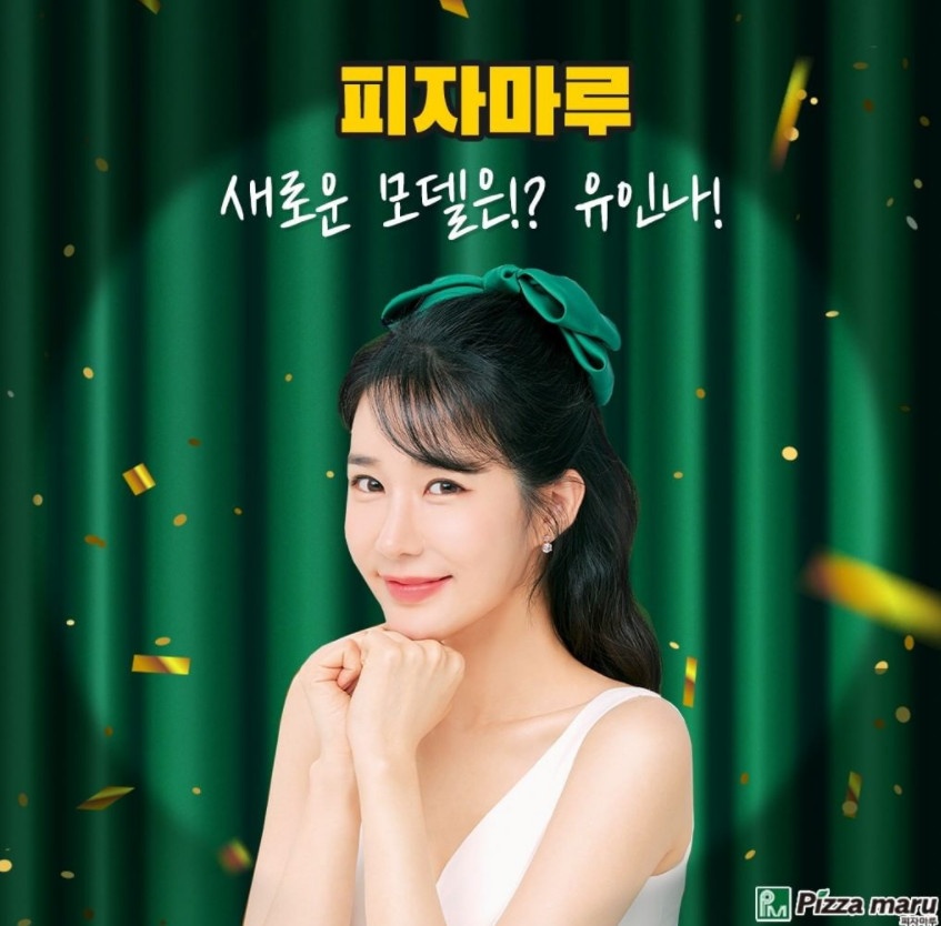 마루광고 이미지
