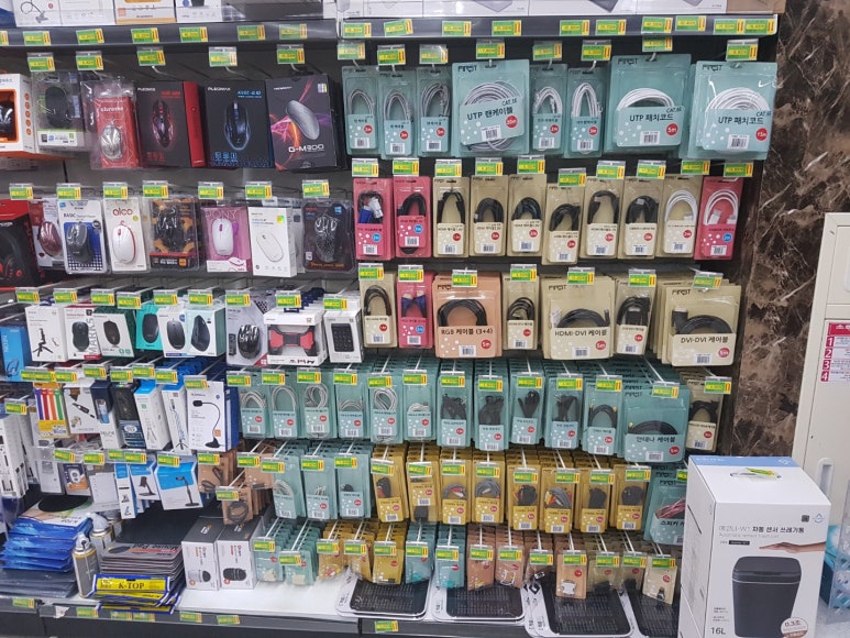 거창식자재마트 이미지
