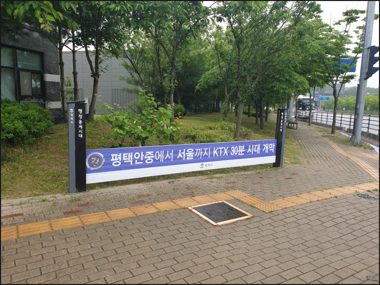 지엔지주 이미지