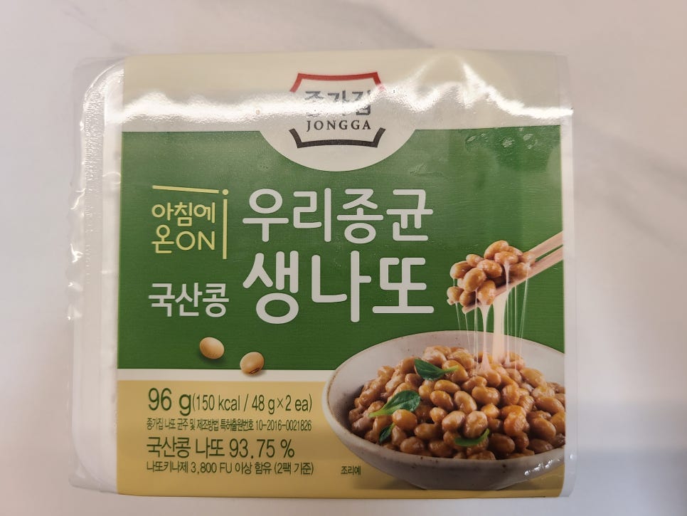 주식회사 기호식품 이미지