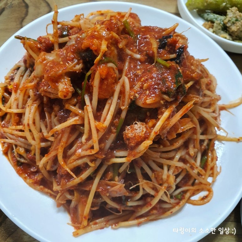 동마산찜 이미지
