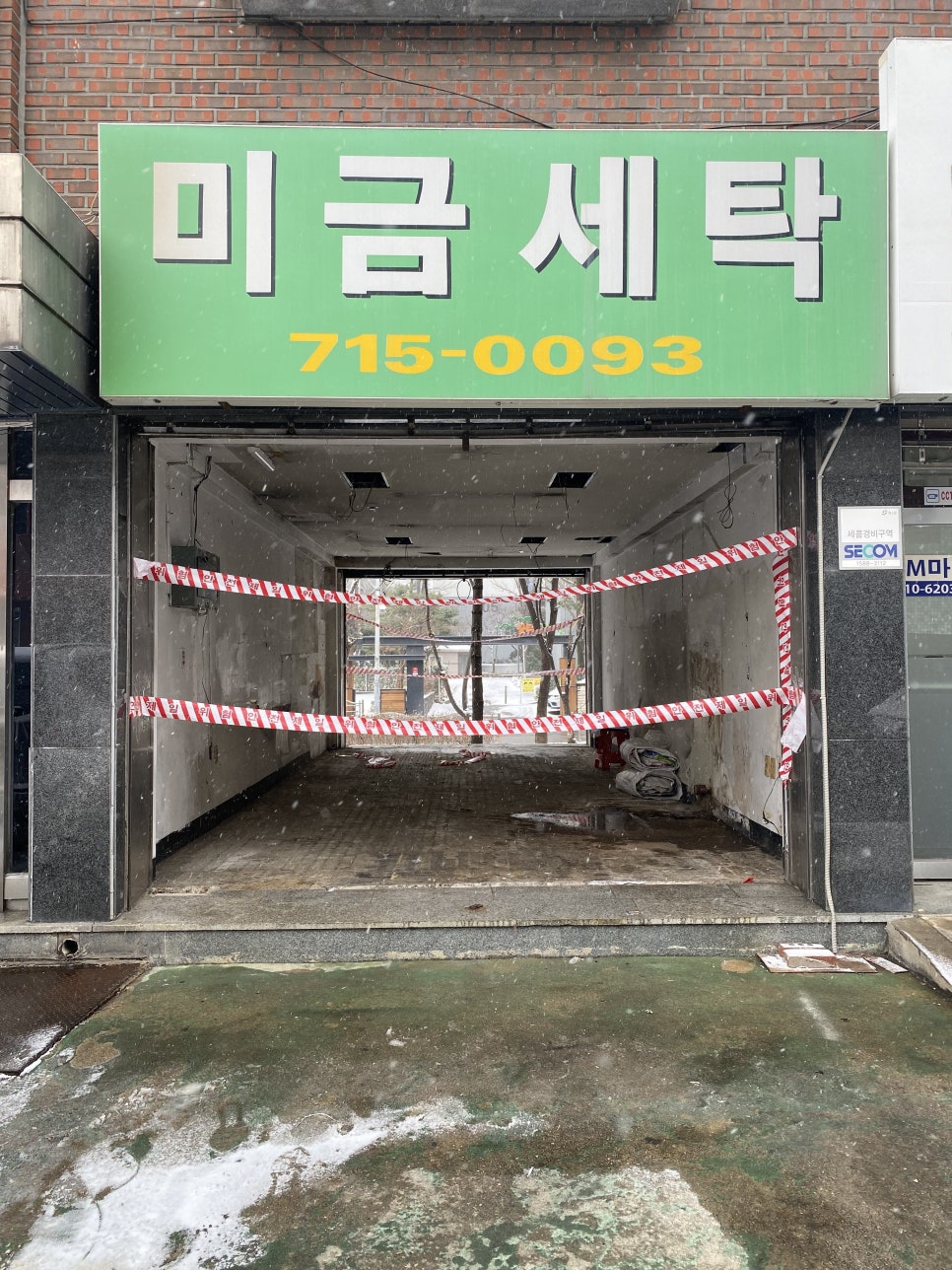 오뉴월네일 이미지