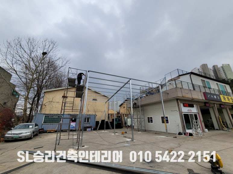 카카카센터 이미지