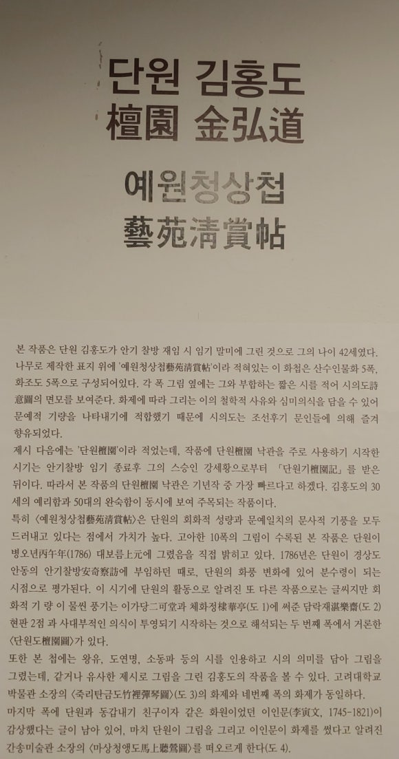 예원아트 이미지