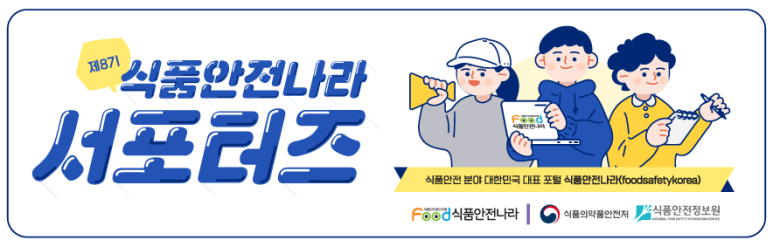 농업회사법인 주식회사 꿈드림 이미지