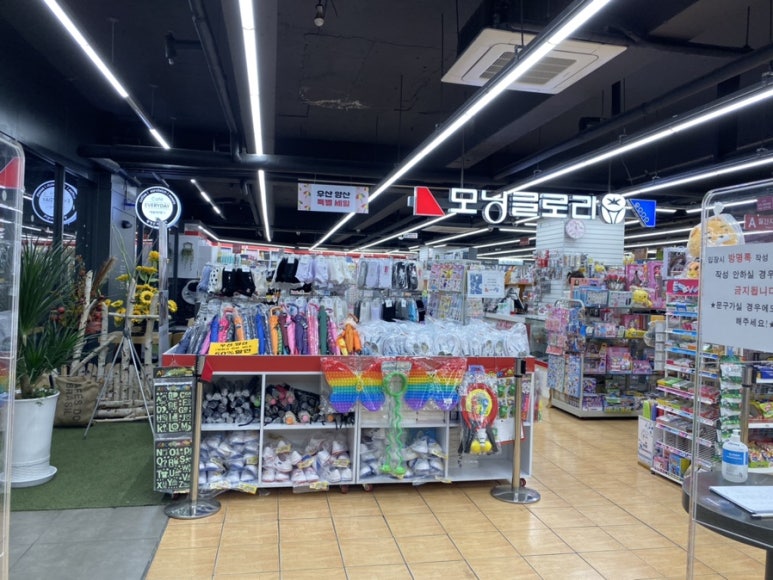 영동서적 이미지