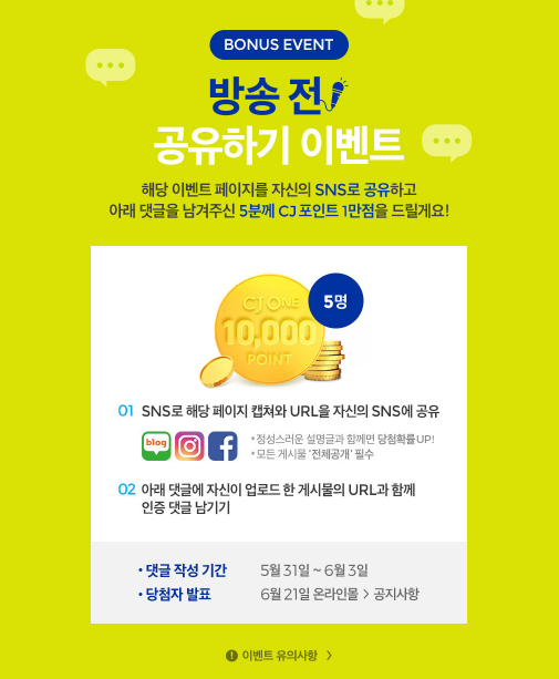 올라이브 이미지