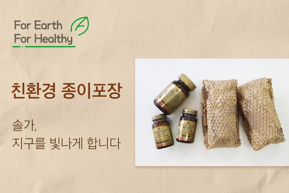 뉴런모빌리티 이미지