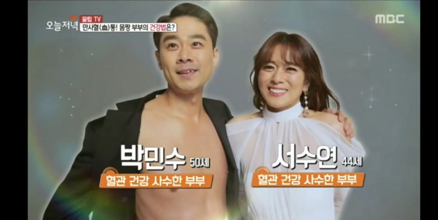 해바 이미지