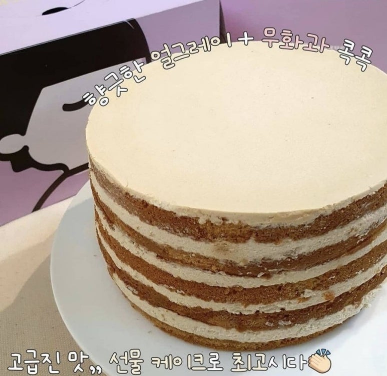 디저트39 울산옥동점 이미지