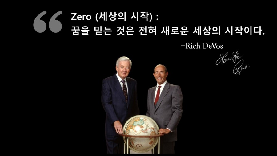 공육 이미지
