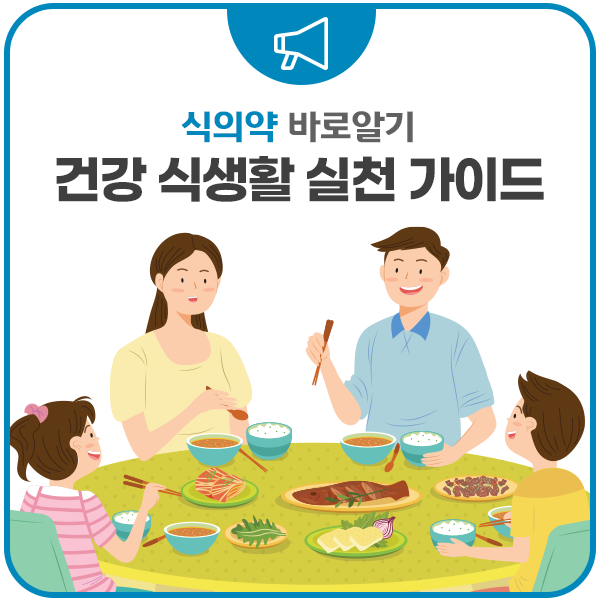 농업회사법인 주식회사 꿈드림 이미지