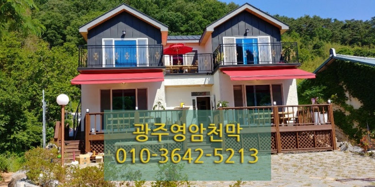 광주천막 이미지
