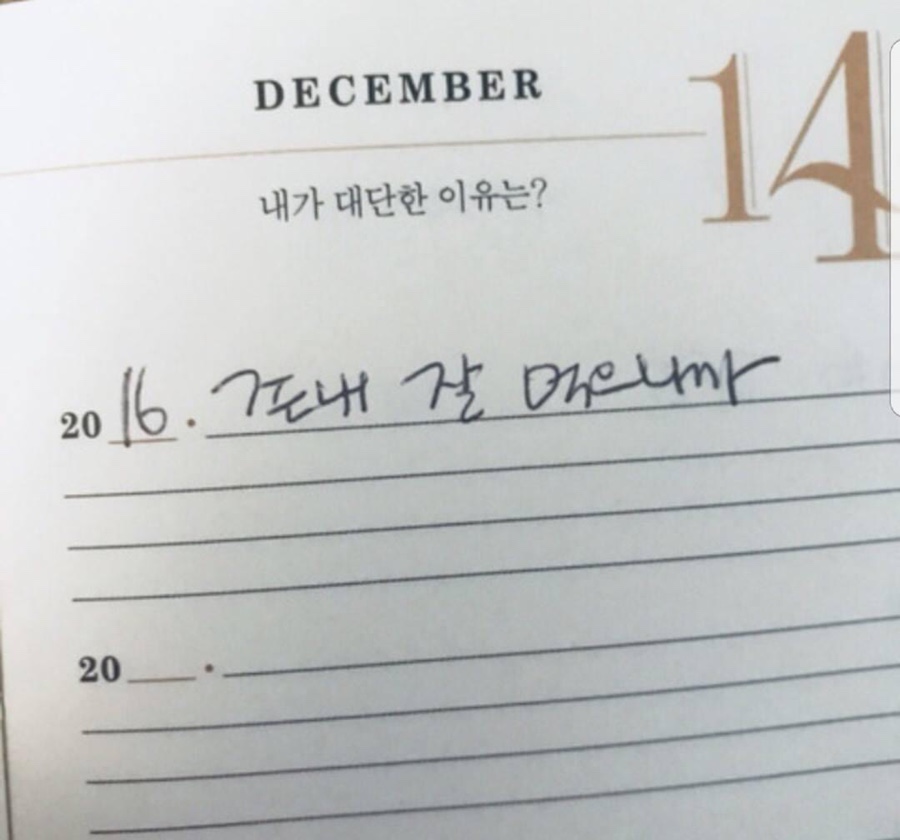 삿뽀로참치 이미지