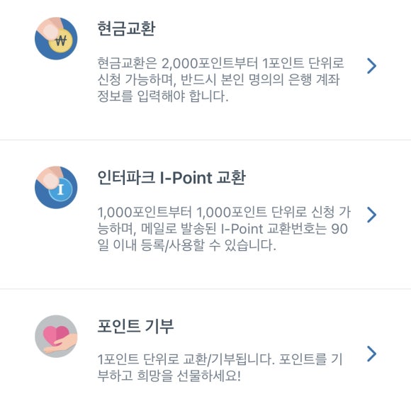 파워워크 이미지