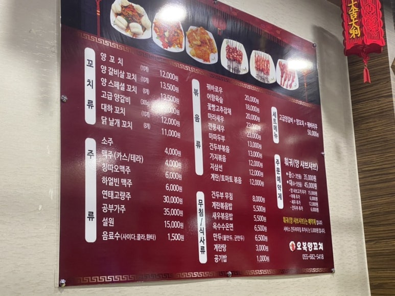 미미떡공방 이미지