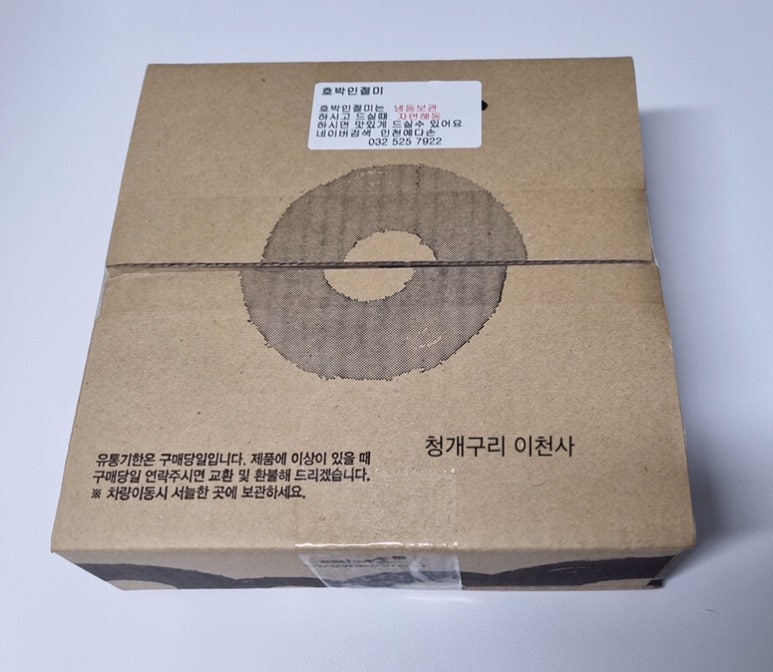 예다손삼산점 이미지