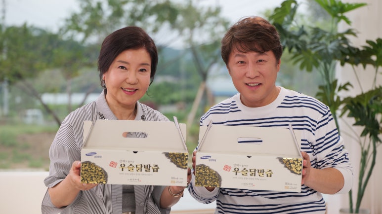 이화닭발 이미지