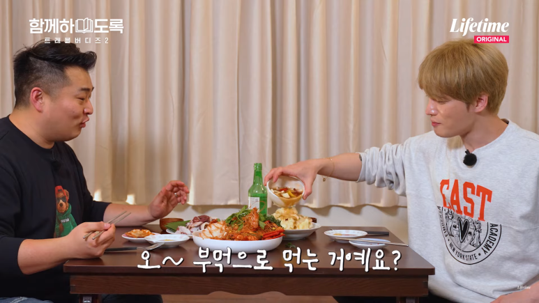 이스트트래블 이미지