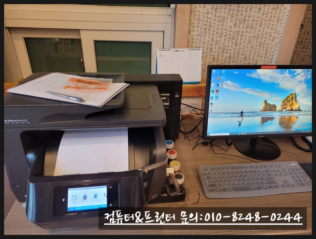 조은OA 이미지