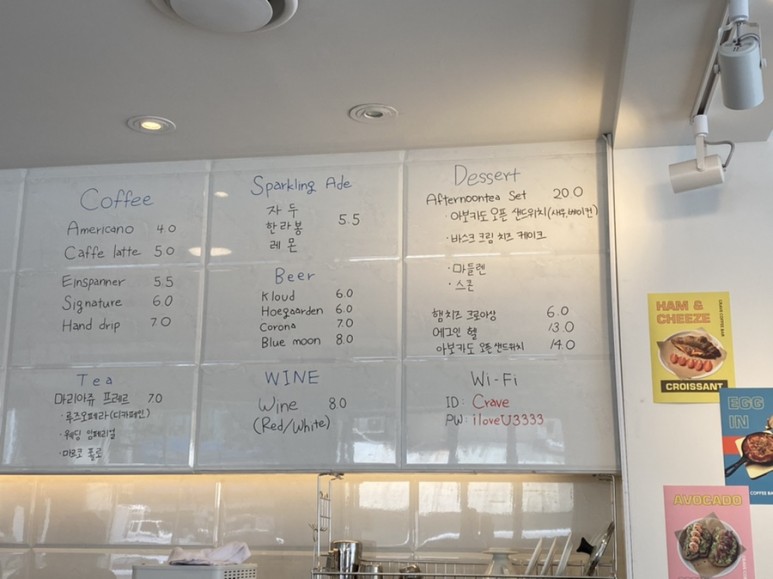 달동커피 이미지