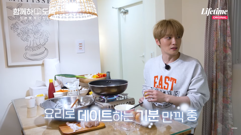 이스트트래블 이미지