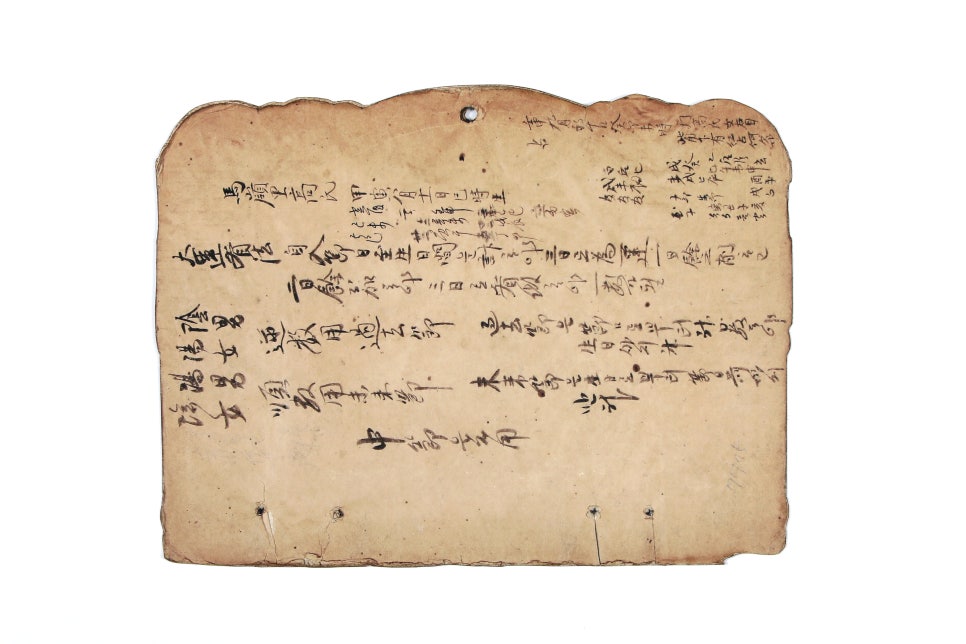 남창상회 이미지