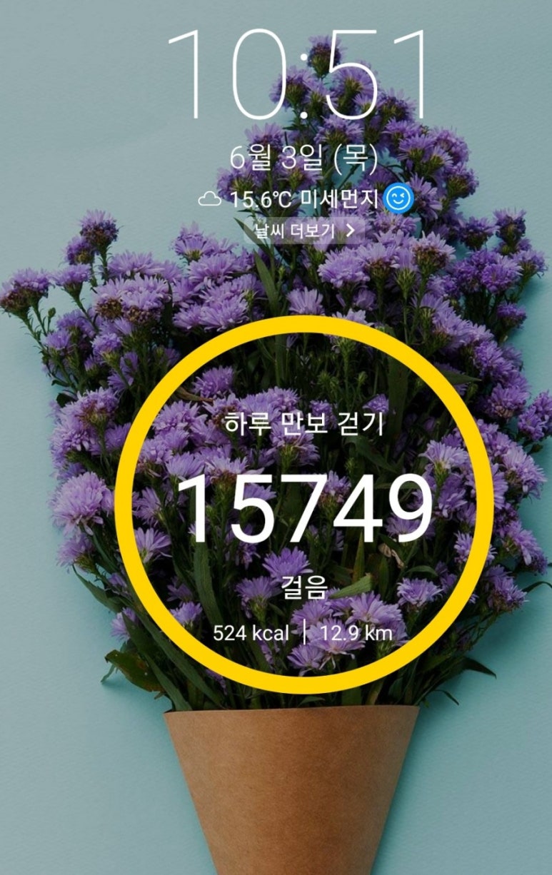 상상147 이미지