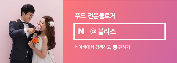 한우갈비의 습격 이미지
