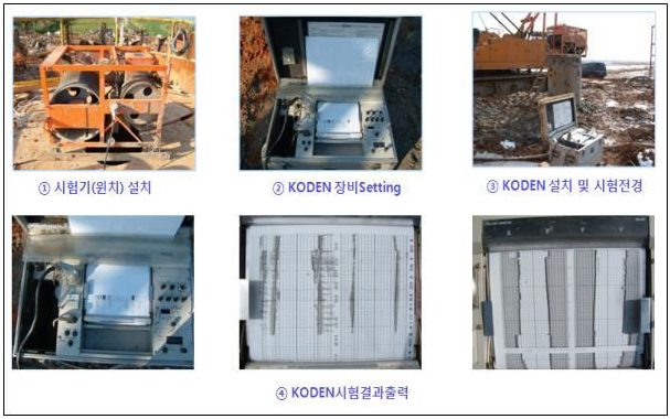 (주)벽상 이미지
