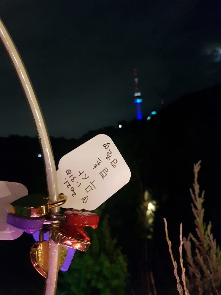팬파이어 이미지