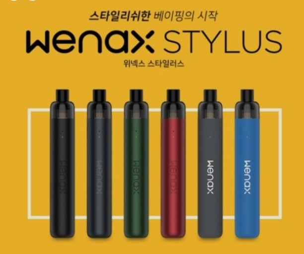 전자담배 이미지