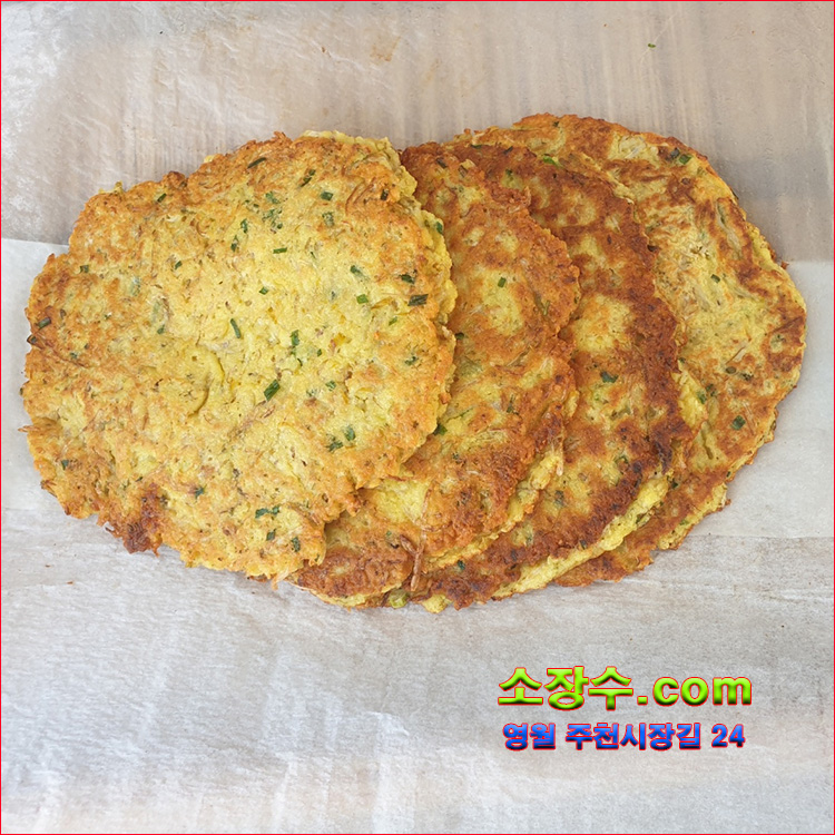 한우소장수 이미지
