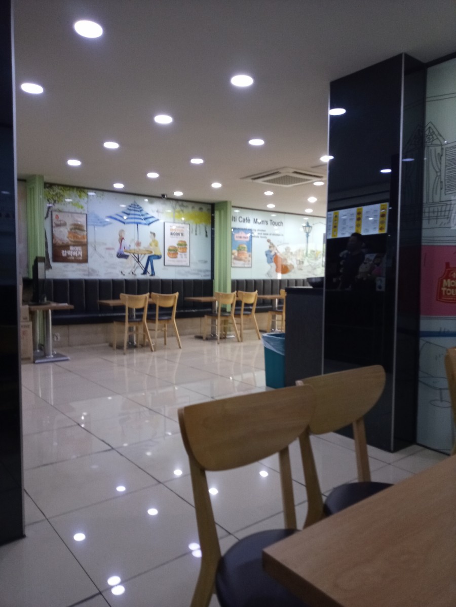맘스터치옥동점 이미지