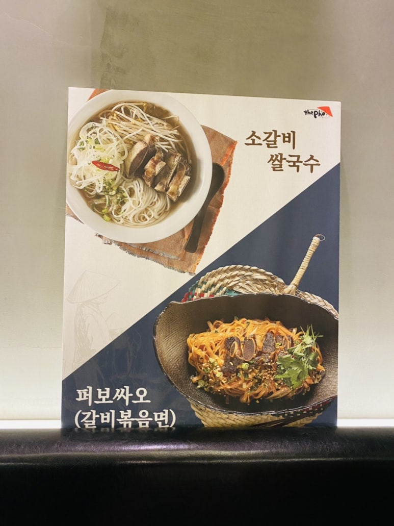 모닝글로리사동 이미지