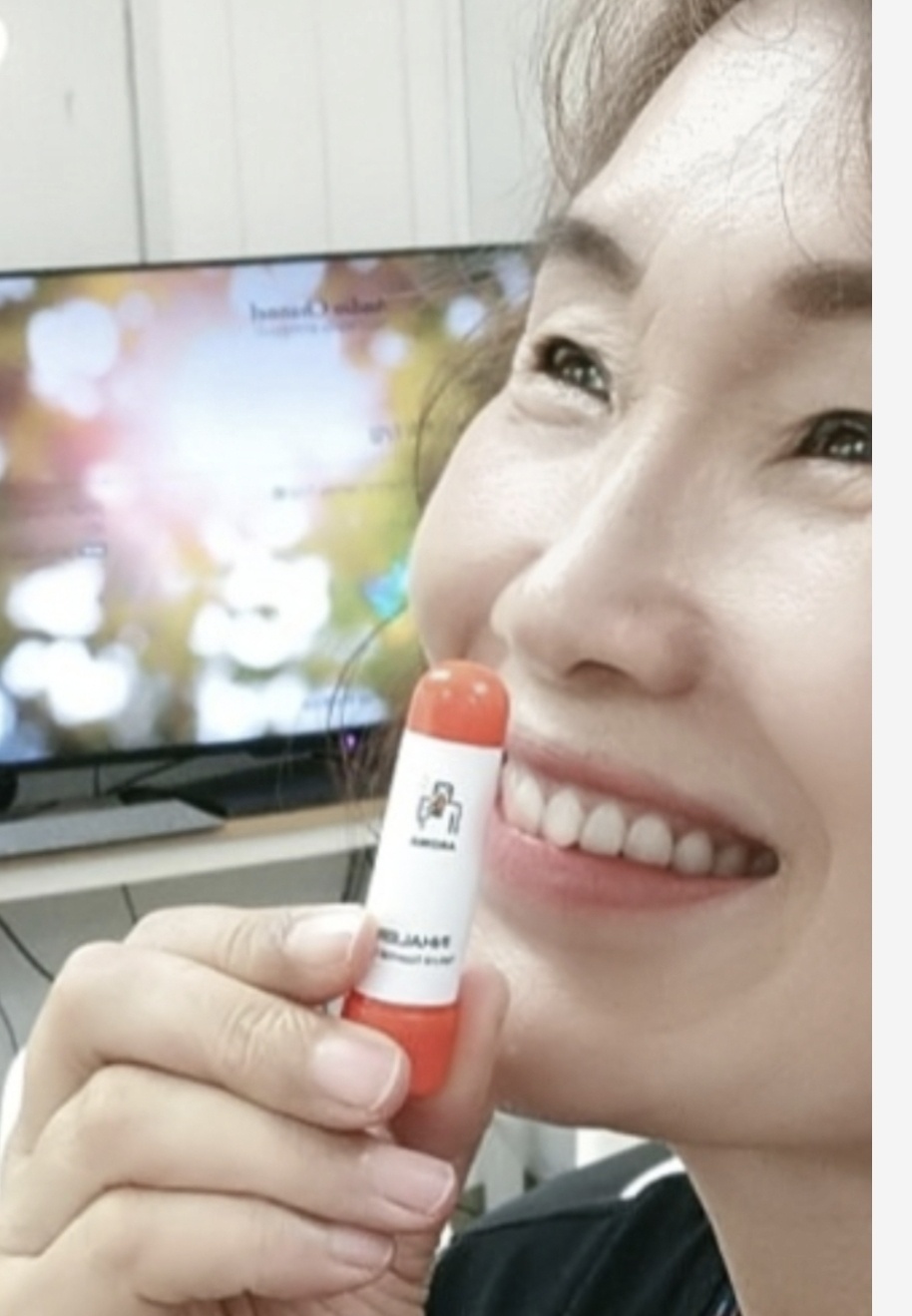 유유아로마 이미지