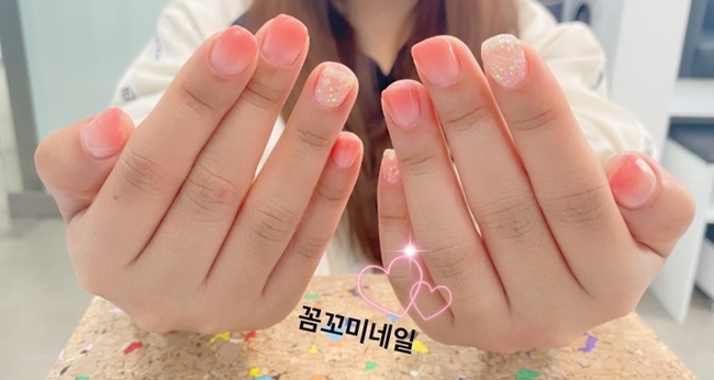꼼꼬미네일 이미지