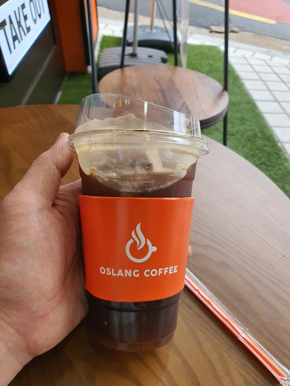 오슬랑커피 이미지