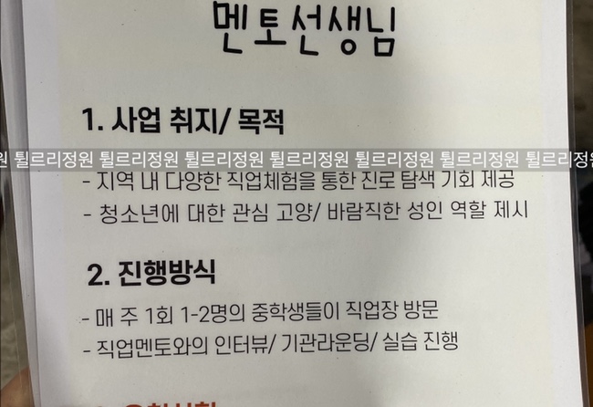 아트원공방 이미지