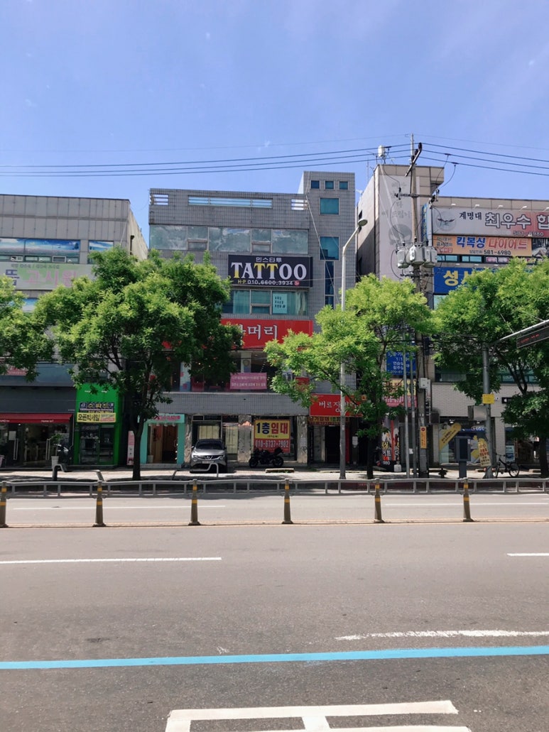 대구민스타투 이미지