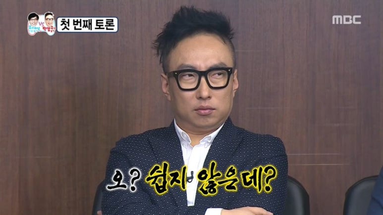 날위한그릇 이미지