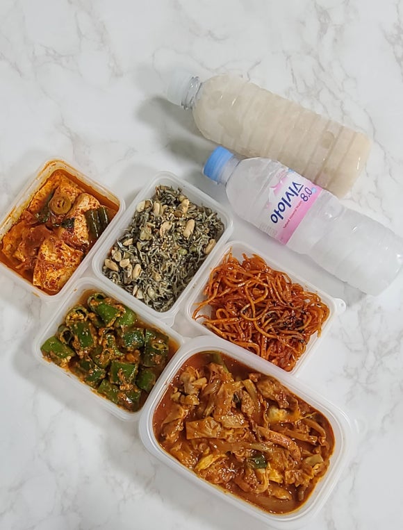 맛나반찬 이미지