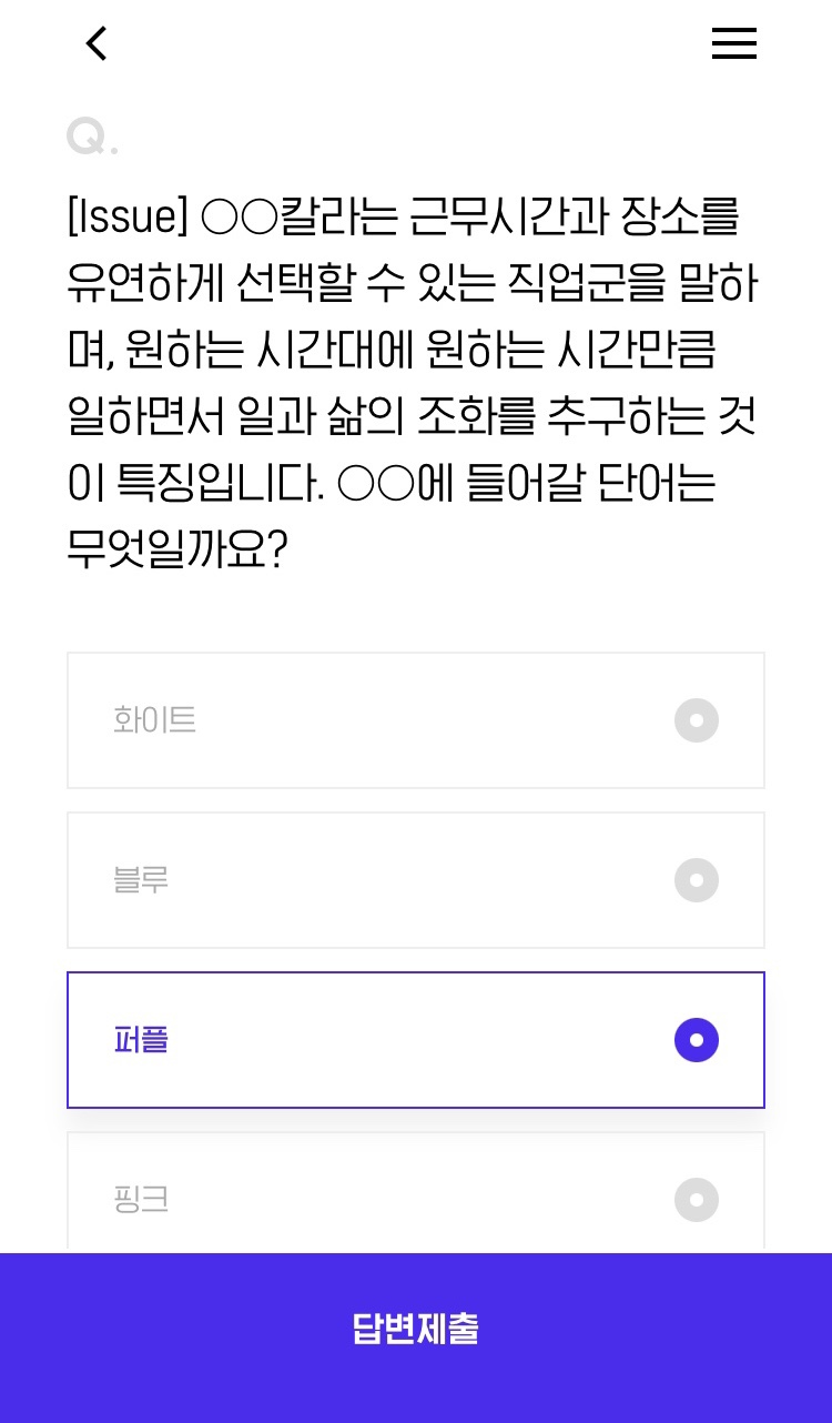 케어포인트 이미지