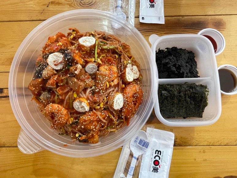 박가네아구찜 이미지
